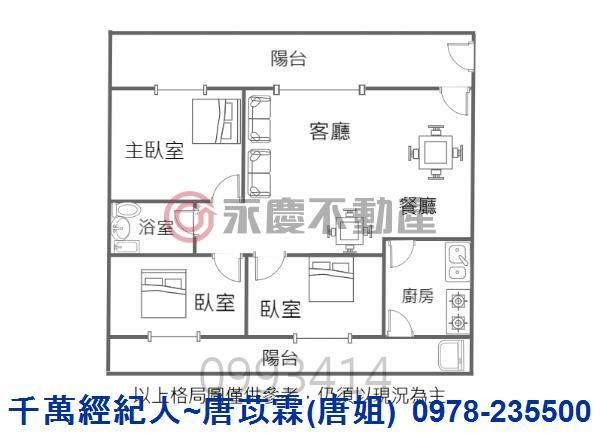 中壢公寓-14