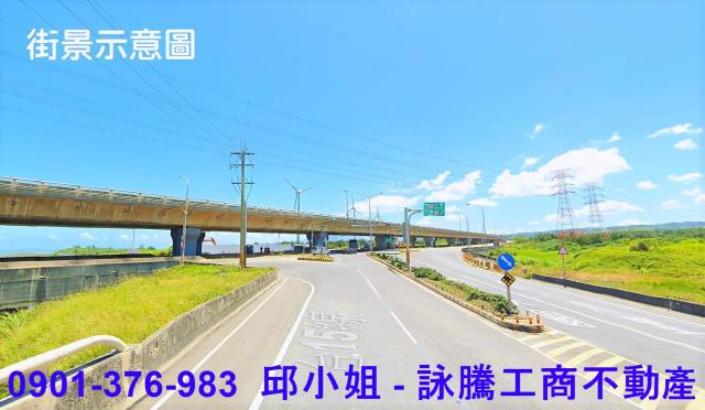 蘆竹廠房-0