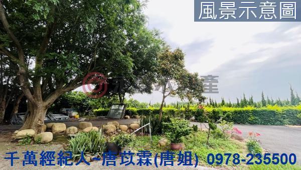 新竹農舍-0