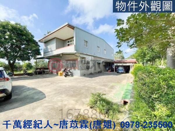 新竹農舍-4