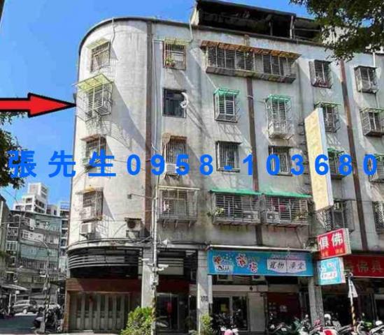 中和法拍公寓-1