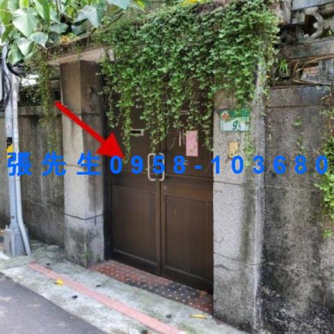 台北法拍公寓-0