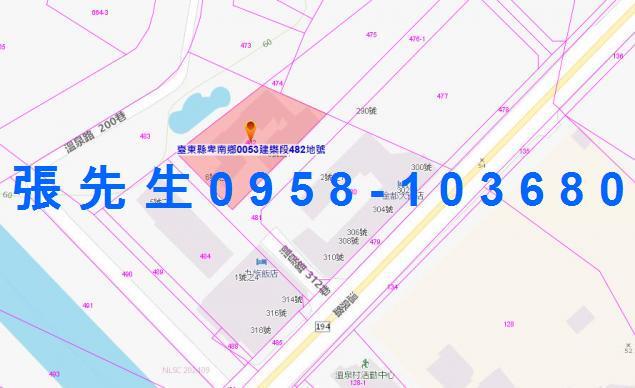 台東法拍華廈-2
