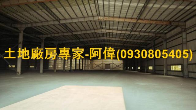 屏東長治廠房-0