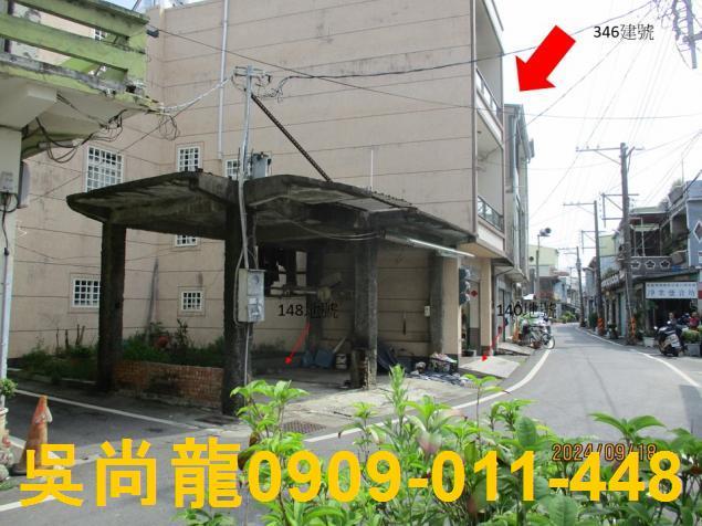 屏東新園透天法拍-2