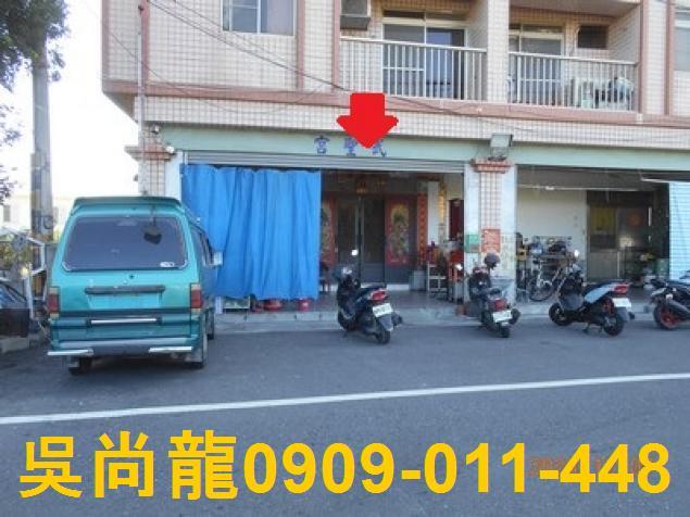 台東台東市法拍一樓-1