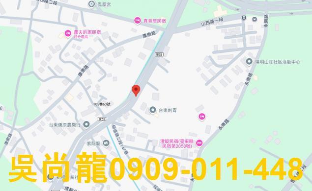 台東台東市法拍一樓-4