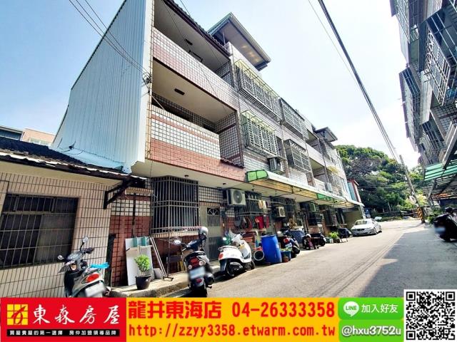 台中大肚透天-9