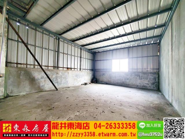 台中大肚透天-8