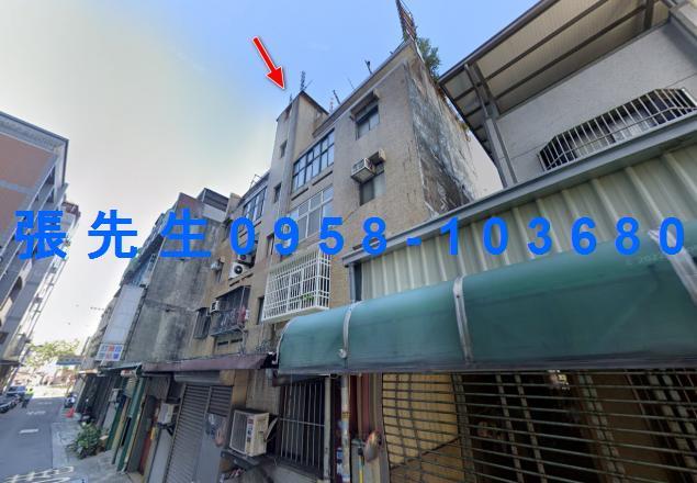 苗栗法拍公寓-0