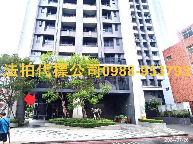 台中大里大樓拍賣-1