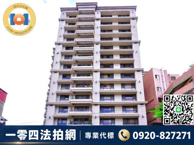 新北大樓法拍-2