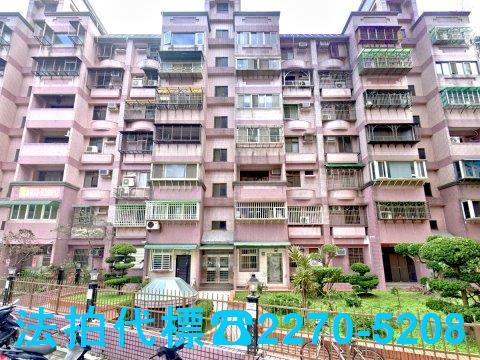 新北華廈法拍-0