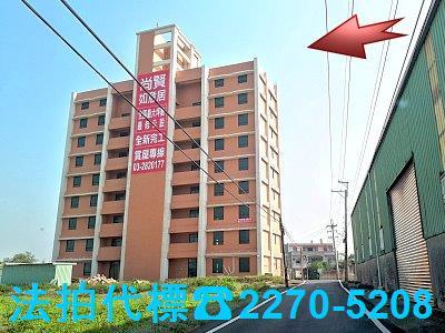 桃園法拍大樓-2