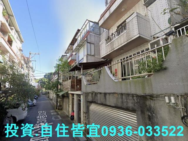 淡水法拍透天-2