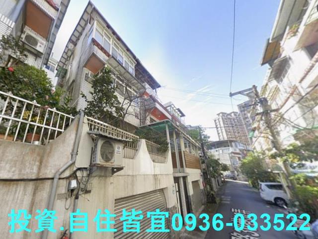 淡水法拍透天-3