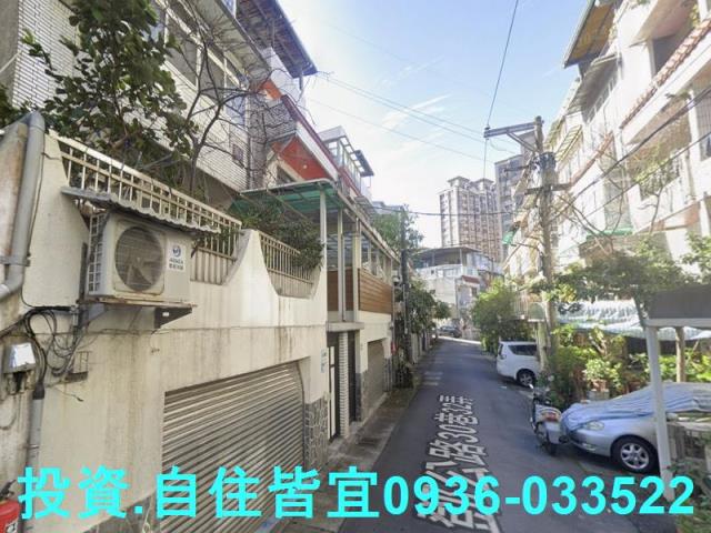 淡水法拍透天-5