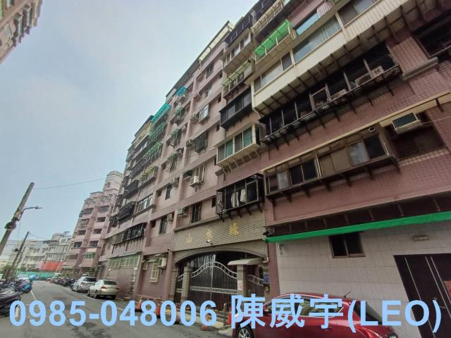 新北華廈法拍-1