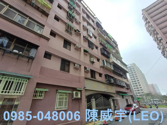新北華廈法拍-2
