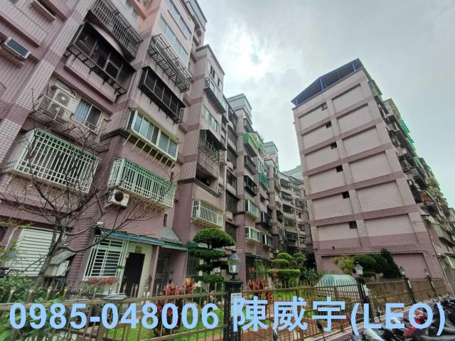 新北華廈法拍-5