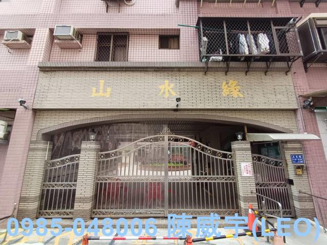 新北華廈法拍-3