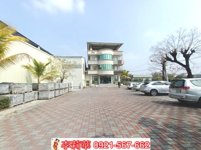 官田廠房-0