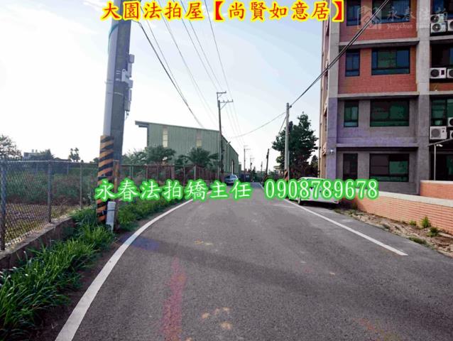 大園華廈法拍-2