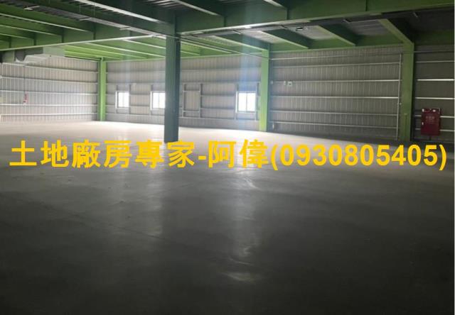 台南永康廠房-0