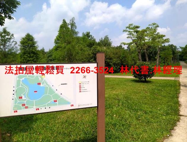 大園華廈法拍-13