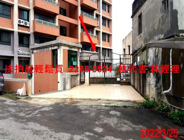 大園華廈法拍-5