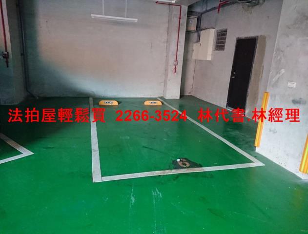 大園華廈法拍-8