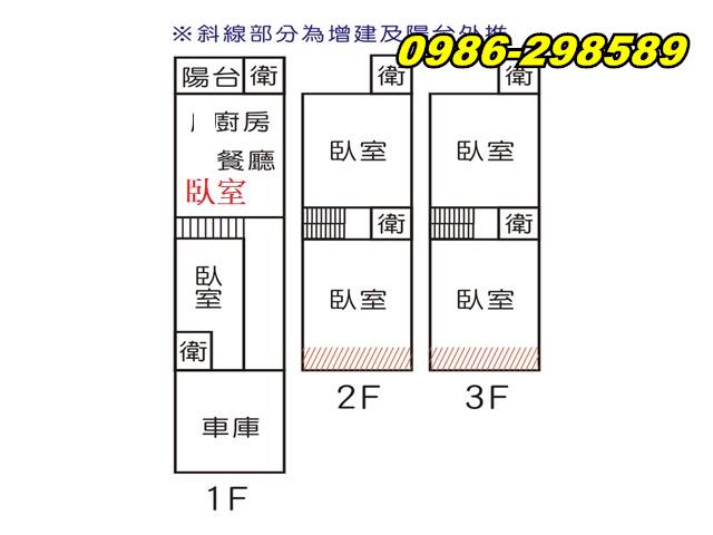 台南西港透天-14
