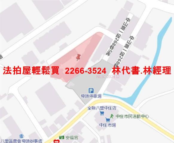 八里法拍華廈-10