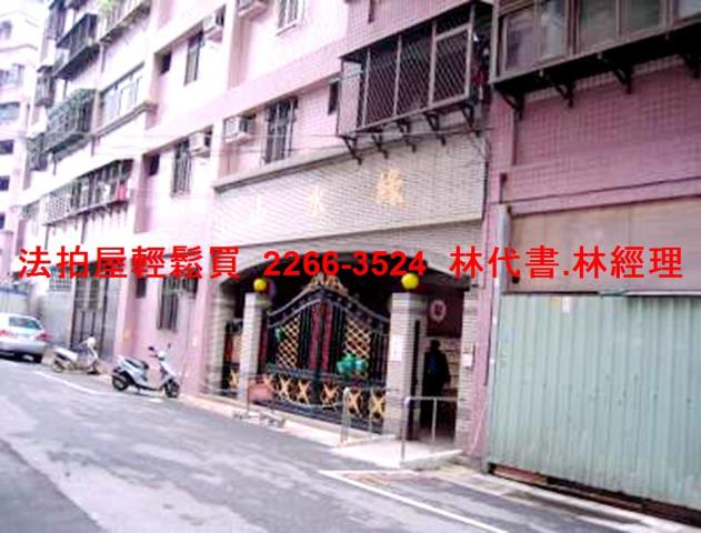 八里法拍華廈-1