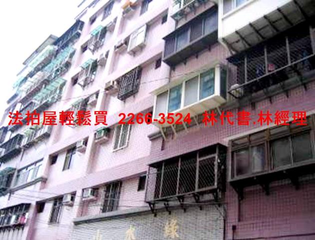 八里法拍華廈-2