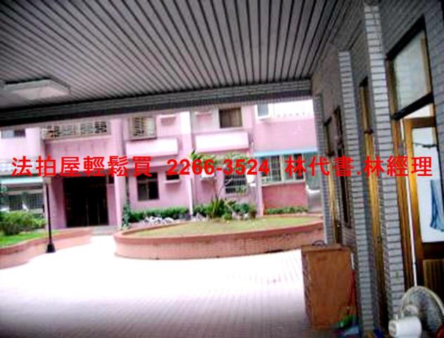 八里法拍華廈-3