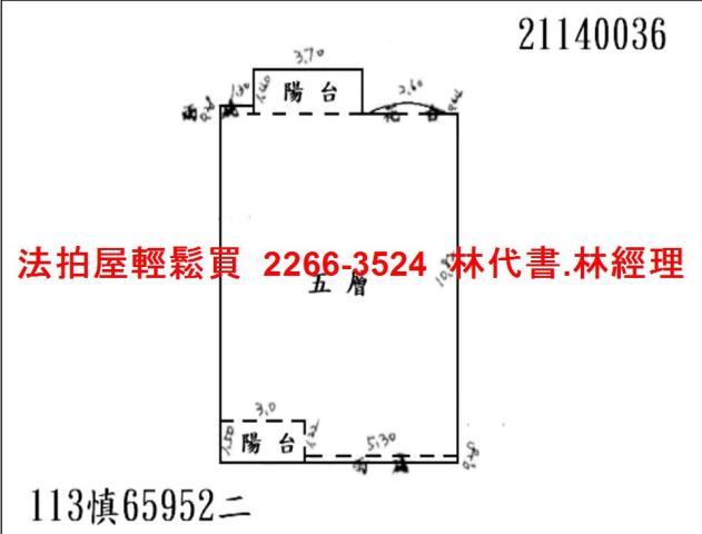八里法拍華廈-7