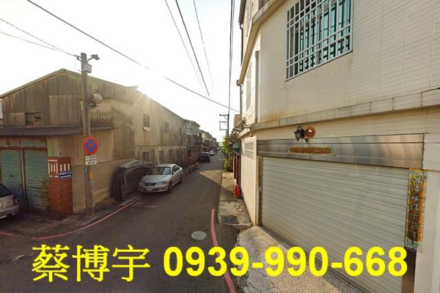 民雄法拍屋集福街透天