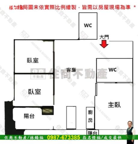 台南安南大樓-12