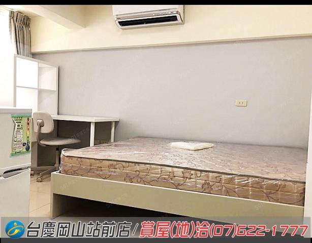 岡山透天-4