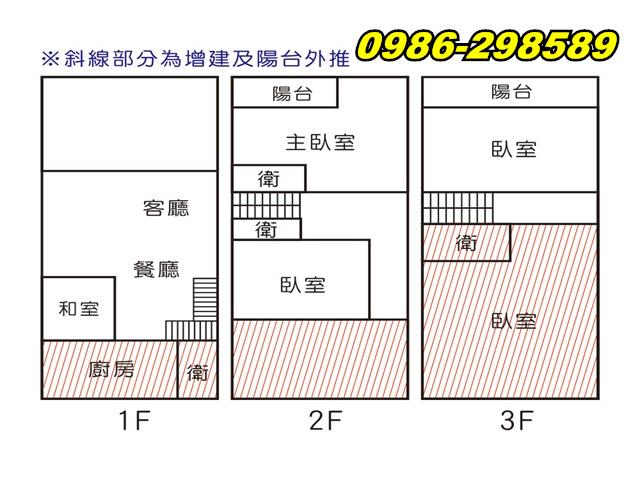 台南透天-14