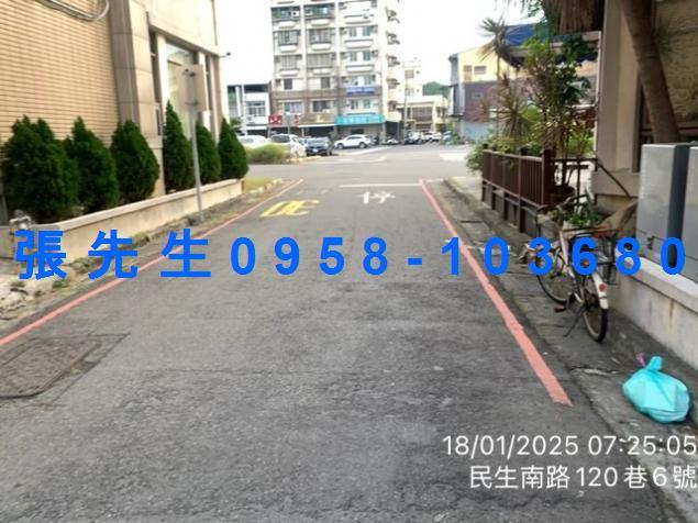 嘉義西區透天法拍-1