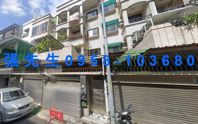安平透天拍賣-0