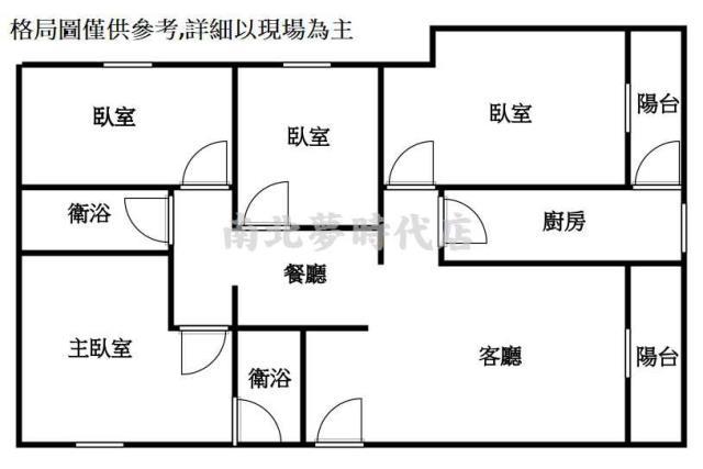 東區華廈-14
