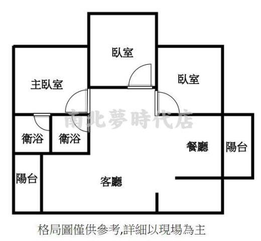 善化華廈-14