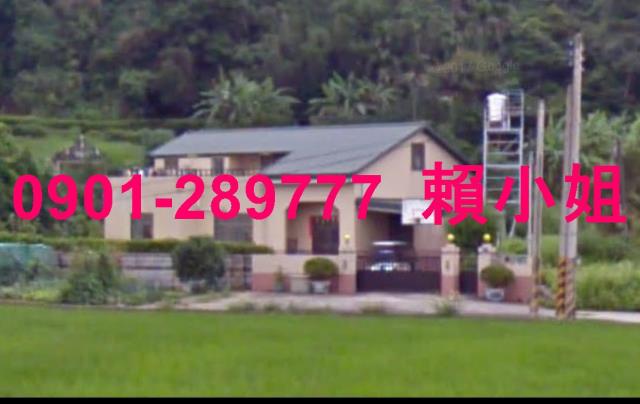 苗栗透天法拍-1