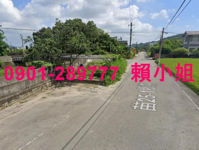 苗栗透天法拍-6
