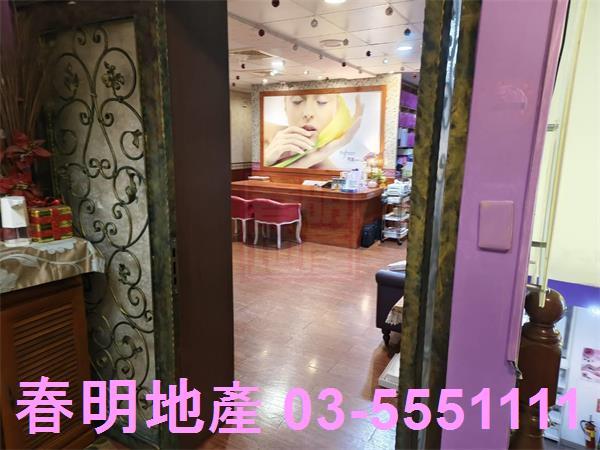 竹北店面-6