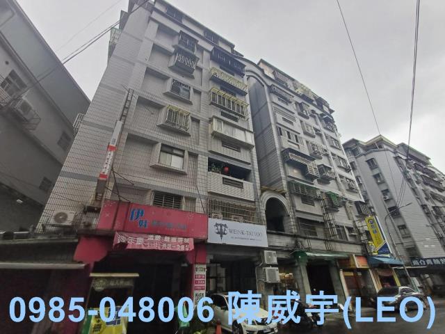 三峽法拍華廈-3