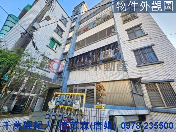 新竹東區華廈-13